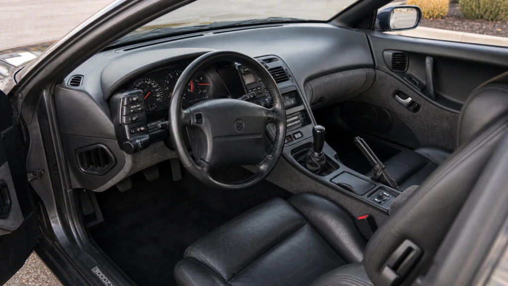 Nissan 300ZX Twin Turbo Z32 interior support visual