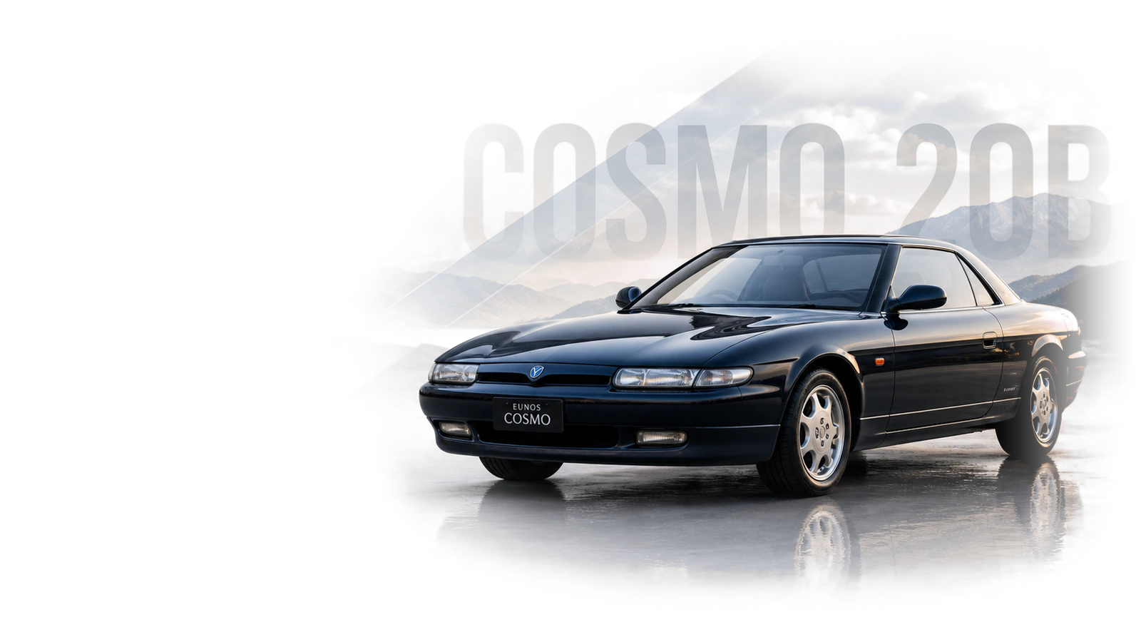 Eunos „Cosmo 20B Triple Rotor Inspection Guide“ straipsnio herojaus vaizdas