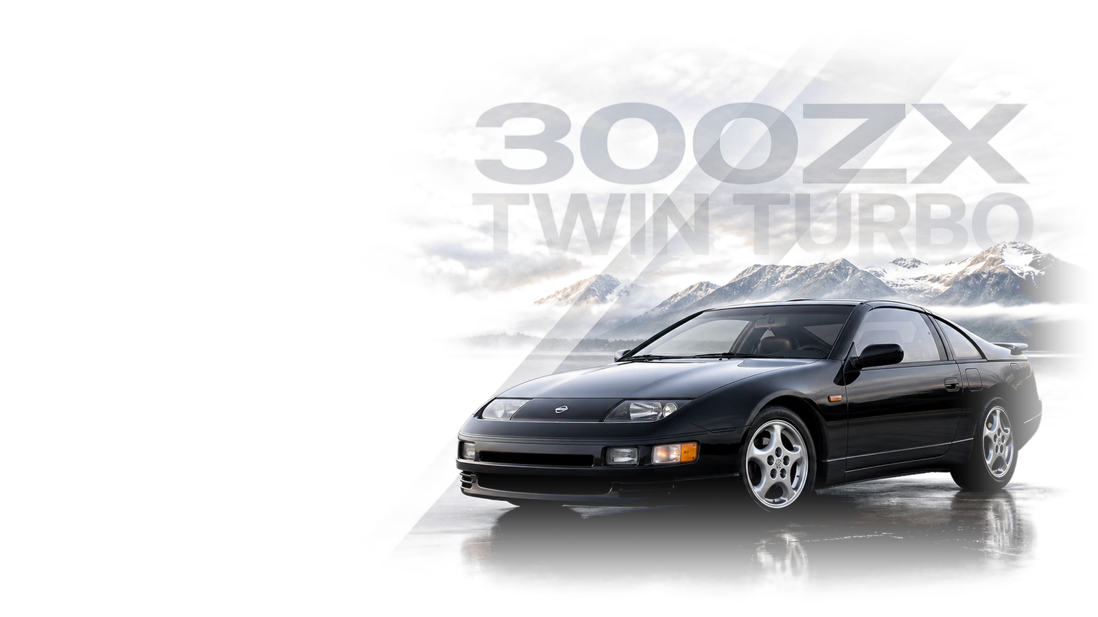 Nissan 300ZX Twin Turbo Z32 article hero image