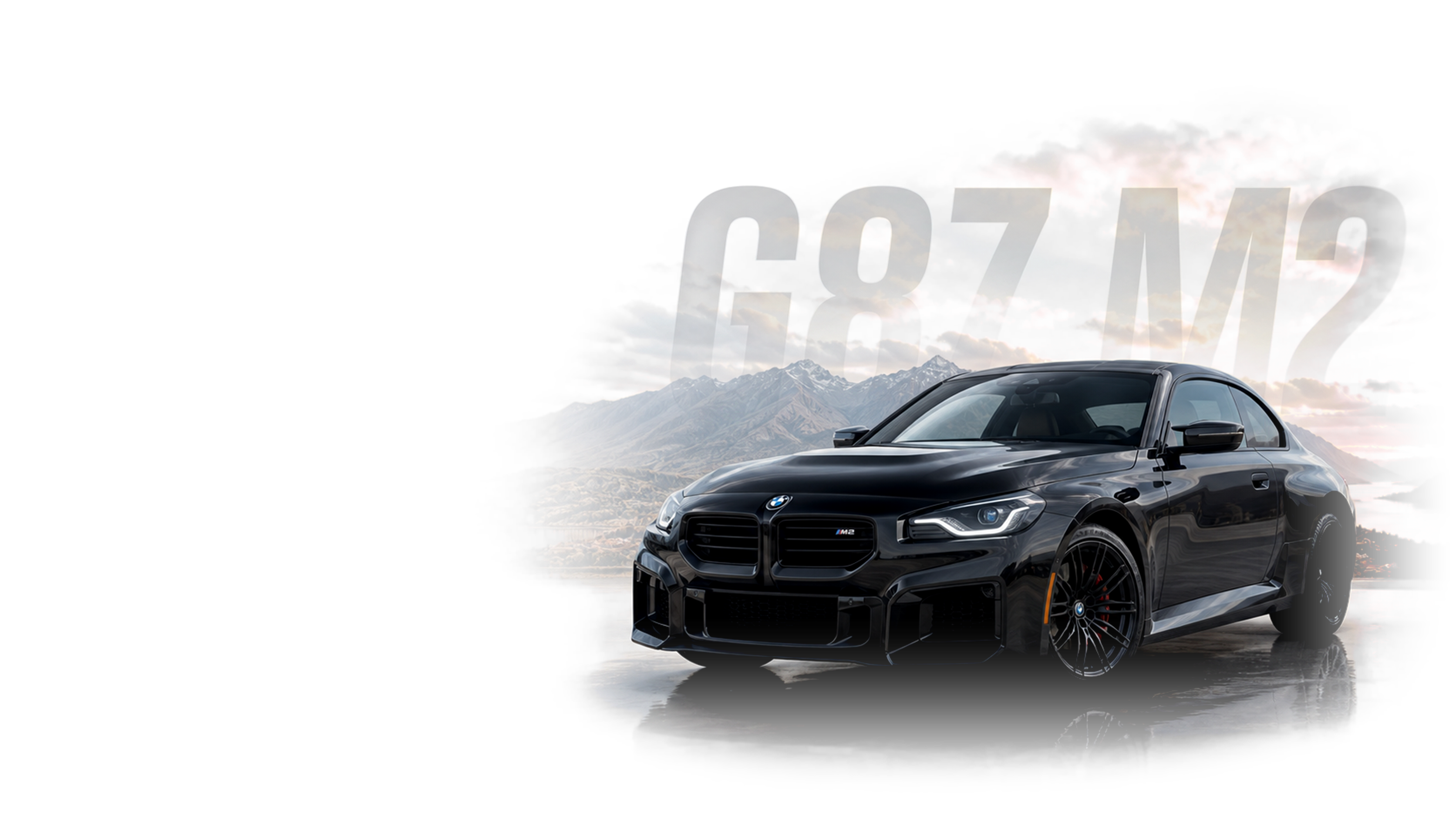 BMW G87 M2 (2023–2026) Patikrinimo vadovo straipsnio herojaus vaizdas