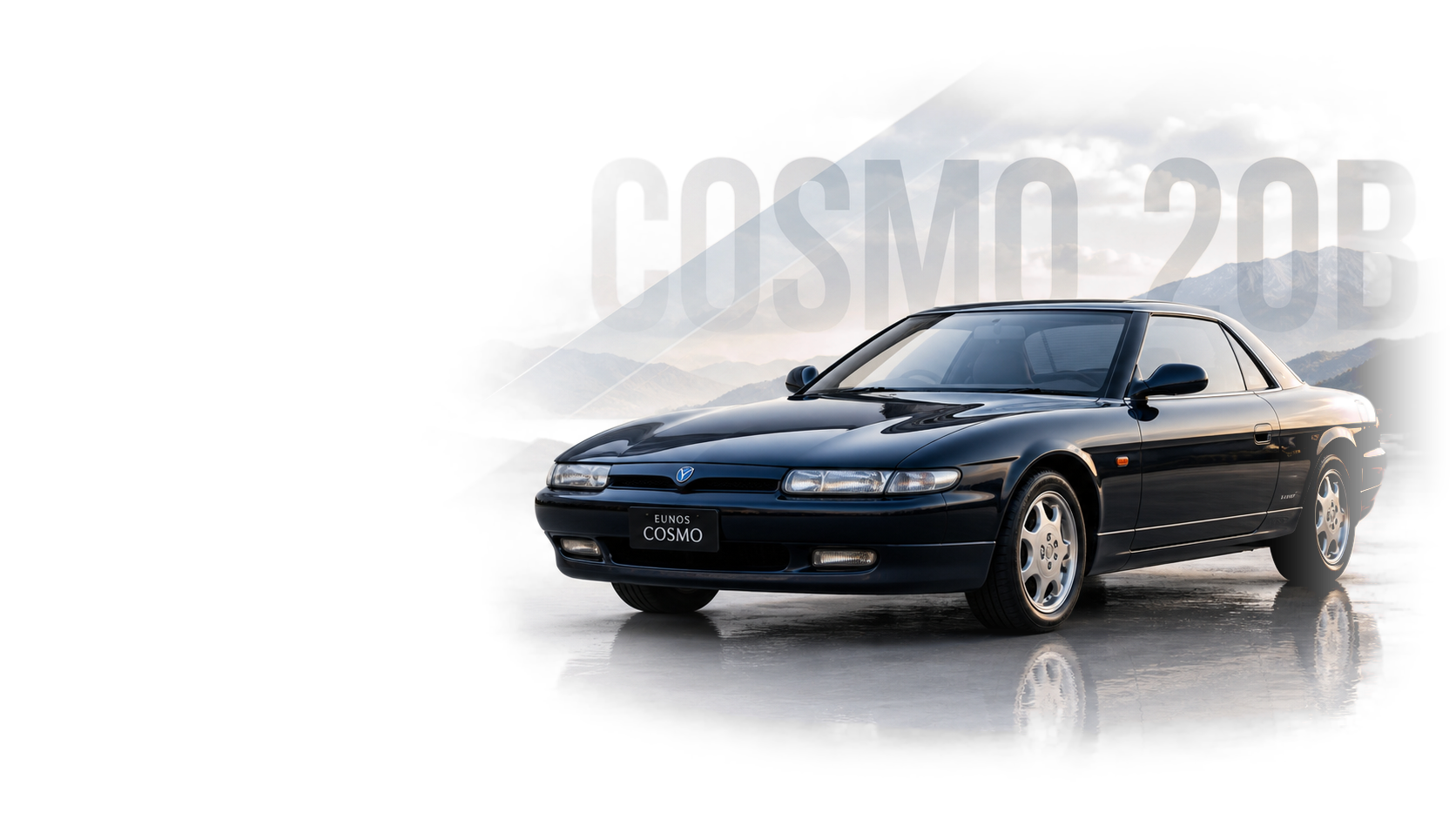 Eunos Cosmo 20B Triple-Rotor Inspection Guide accepted MxTicleCars provider article hero image